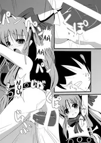 (C80) [Daiginjo Masshigura (Doburoki)] Oni Masturbation (Touhou Project) [English] =Team Vanilla=