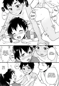 (J.GARDEN 41) [Ziploc (Yamachan)] Kimitrade - Kimi to Trade [English] {Shotachan}