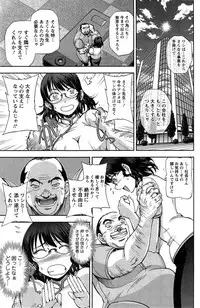 Action Pizazz Special 2015-04