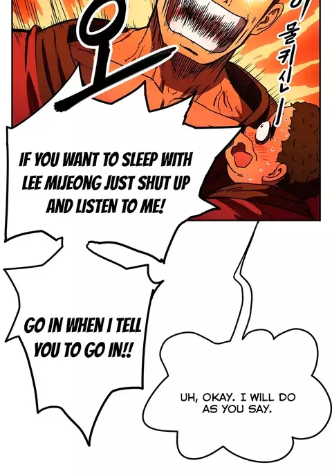 Refrain Love Ch.1-24