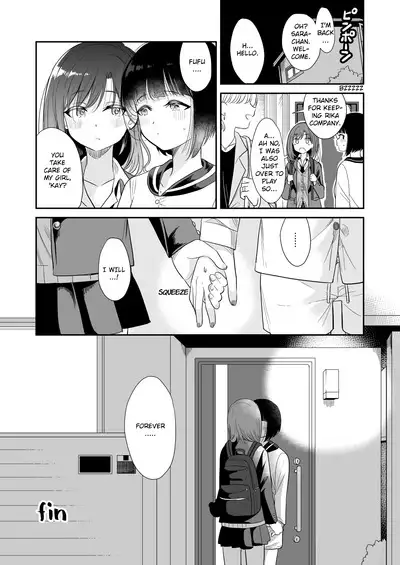 Kyou Oya, Inai kara | My Parents Aren't Home Today, So...