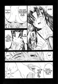 [Ra-Kailum] Meikyuu Gakuen | Chaos Academy [English] [cowsrkool] [Incomplete]