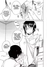 [Shimimaru] JUNK LAND [English] [SMDC]