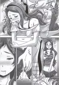 (C86) [Nozarashi (Nozarashi Satoru)] Miryoku Beam VS Kokka Kimitsu Beam (THE IDOLM@STER MILLION LIVE!)