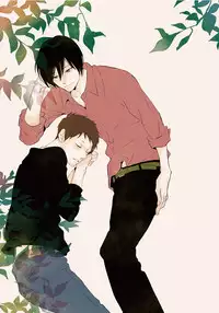 [Senmitsu] Shinkokyuu wo Sankai [Digital]