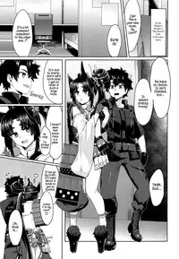 (C94) [Ayashii Bochi (PINTA)] Yappari Ushiwaka nandesu yo ne | Who Else But Ushi? (Fate/Grand Order) [English] [Saint Quartz Scans]