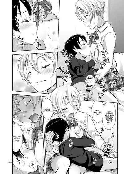 [antyuumosaku (malcorond)] Nee-chan ni Makashitoke!! | Leave it to Nee-chan!! [English] [Digital]