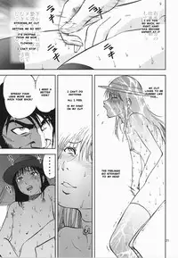 [RPG COMPANY 2 (Yoriu Mushi)] Ura Kuri Hiroi 6 | Picking Chestnuts - Eriko's Story Part 6 [English] [MisterJ167] [Digital]