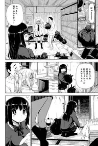 COMIC Anthurium 024 2015-04