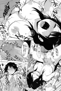 COMIC Megastore Alpha 2015-02