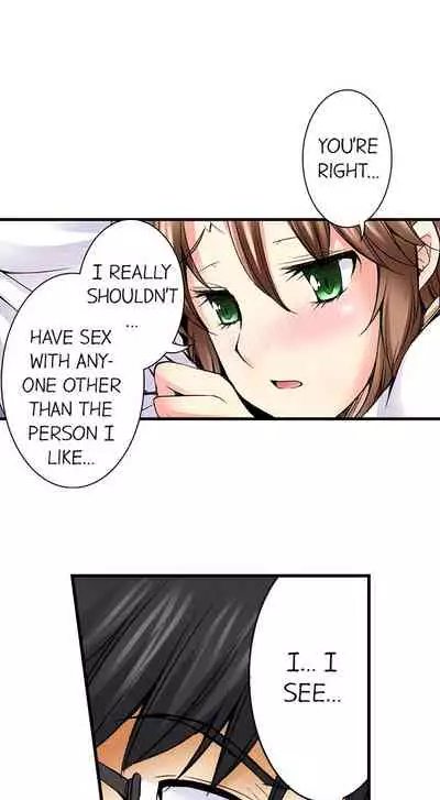 Doushite Sensei to Sex Shicha Dame nan desu ka? | Why Can't i Have Sex With My Teacher?