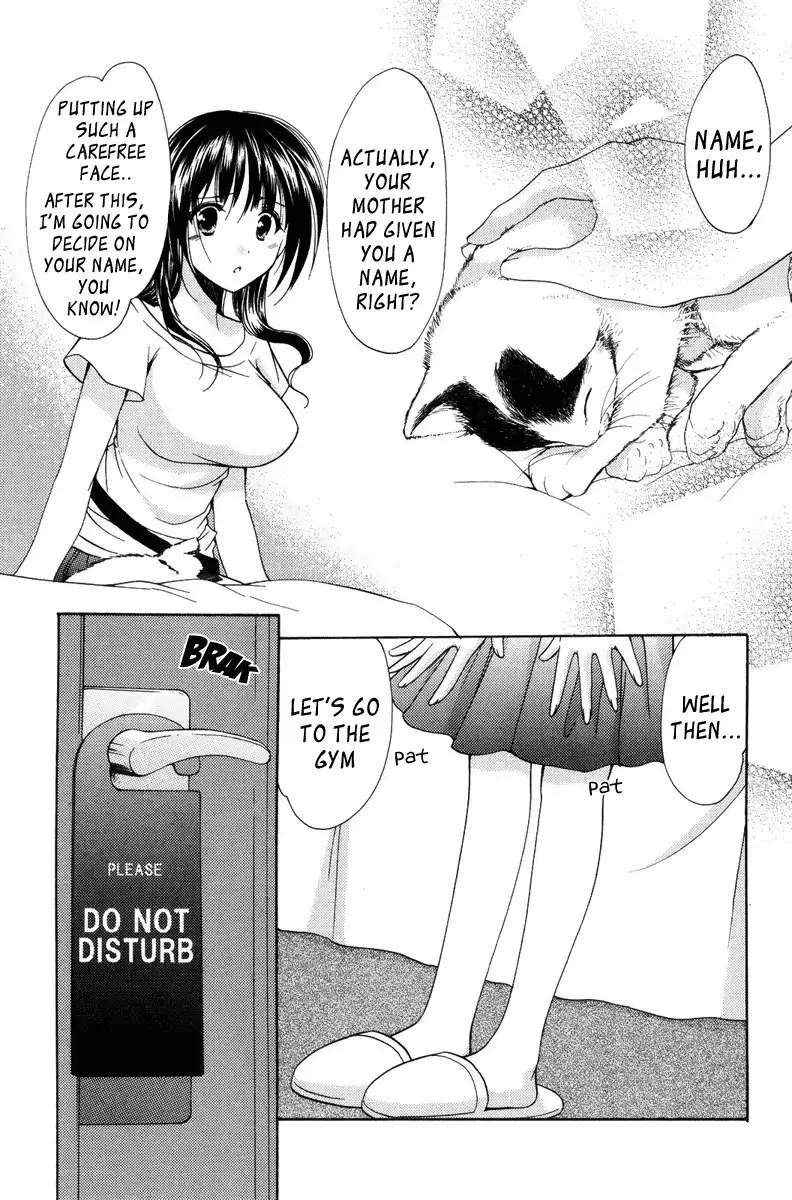 My Mom Is My Classmate vol2 - PT15