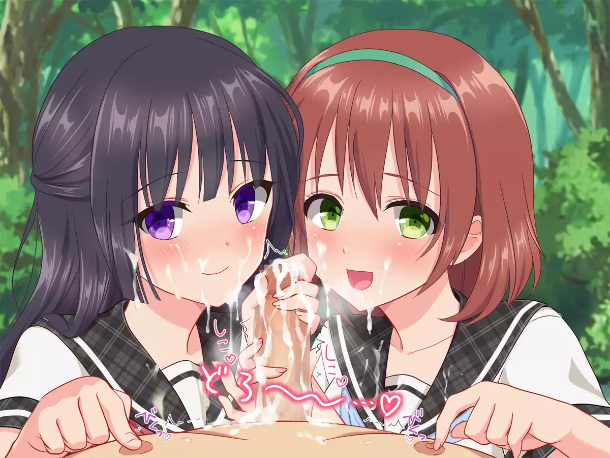 Ojisan, ikasete ageru ♪