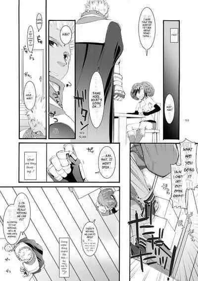 [Digital Lover (Nakajima Yuka)] DL-RO Soushuuhen 04 - DL-RO Perfect Collection No. 04 (Ragnarok Online) [Digital] [English]