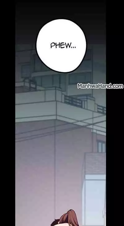 A Wonderful New World Ch.20/?