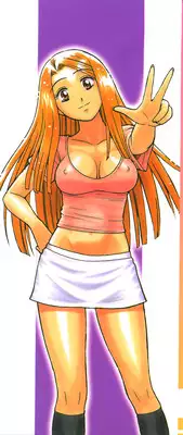 [ToWeR] Oneesan wa Nan No Hito?