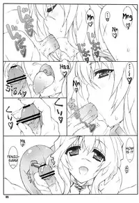 (C84) [Shikishima GunTool (Shikishima Tenki, Shikishima Shoutarou)] Himegoto Techou II (Kyoukai Senjou no Horizon) [English] [Tigoris Translates]