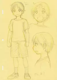 [Ohkura Bekkan (Ohkura Kazuya)] Kouen no Bench ni Suwatteru Kirei na Onee-san ga Boku ni "Ochinchin o Misete" to Itte Kuru no de... [Digital]