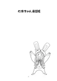 [Ashinoie (Taryl.)] Hinnyuu Musume 28 (THE IDOLM@STER CINDERELLA GIRLS) [Digital]