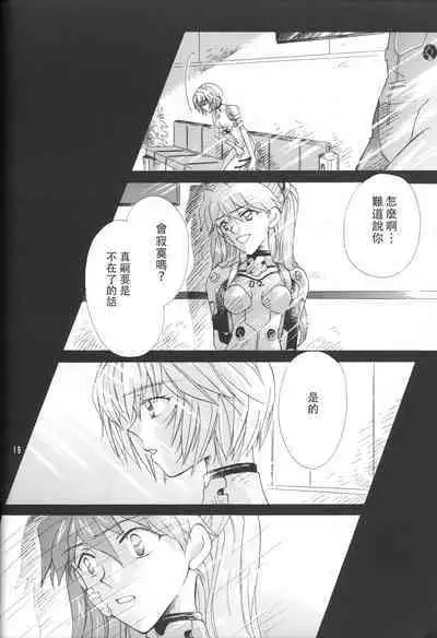 WHEELS OF FORTUNE Episode 0:6