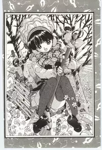 [Rie-chan 14Sai] Shitatarazu na amai jikan