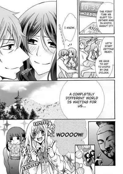 [Maguro Ouji] Nyota Ecchi. ~Ore, Onna no Karada de Gikei ni Zuppori Hamattemasu~ | Female Pleasure. ~I Turned into a Girl and Now I'm Addicted to My Step-Brother~ [English] [Digital]