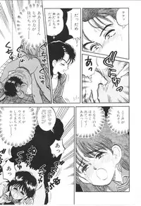 [Nishihara Seiichi] Foundation