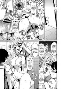 [Tamagoro] Thank You Very Bitch [English] {5 a.m.}