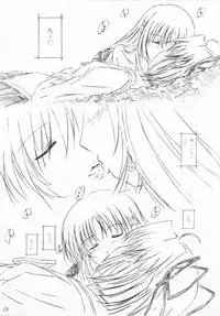 (C71) [ALLIANCE (Mitsukasa Mitsuki)] tete a tete (D.C. ~Da Capo~)