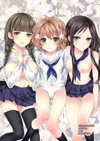 (C80) [Ningen Modoki (Random)] hoppe ga biron biron ni ochiru kurai kawairashii (Hanasaku Iroha)