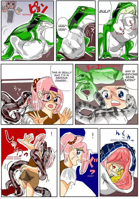 Kuijin Ressha | Eating Train