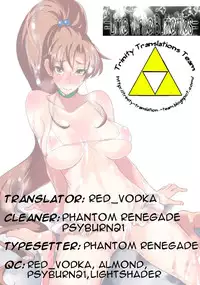 (C82) [Majimeya (Isao)] Getsu Ka Sui Moku Kin Do Nichi FullColor "Hotel Venus e Youkoso!!" (Bishoujo Senshi Sailor Moon) [English] =LWB+TTT= [Decensored]