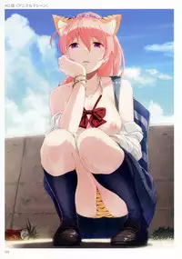 (C92) [Tsukuru no Mori Kabushikigaisha (Various)] TORANOANA Girls Collection 2017 SUMMER TYPE-X A