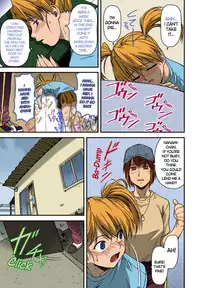[Nagare Ippon] Offside Girl Ch. 1-4 [English] [Colorized] [Decensored] [WIP]