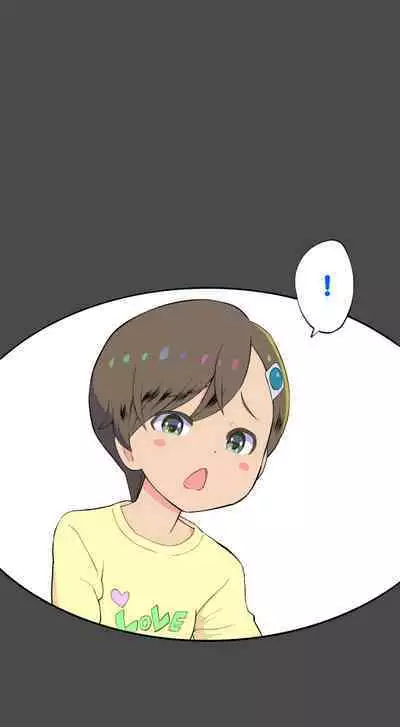 [Kuma QM] Sumikomi Minarai Kodomo Wife-chans! | Little Wives,Live-in apprentices [English]