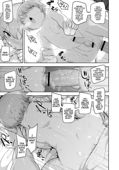 Shotacon V no Ore Ga Shota V to Ichatsuku Waku | Shotacon VTuber VS Shota VTuber?!