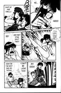 [Inui Haruka] Ogenki Clinic Vol.1 [English]