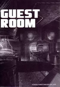 (C62) [Pururun Estate (Kamitsuki Manmaru)] AKA NO DOUJINSHI (Phantasy Star Online)