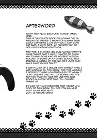 (C87) [Yomosugara (Yomogi Ringo)] Matamata Cat (VOCALOID) [English] {Shotachan}