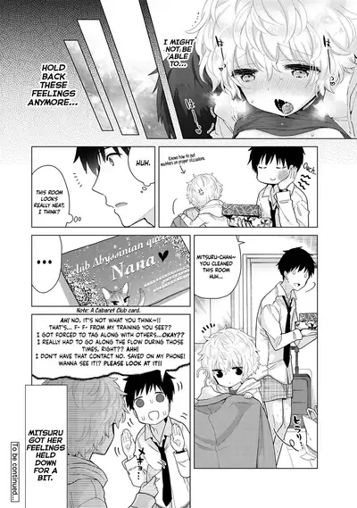 [Shiina] Noraneko Shoujo to no Kurashikata Ch. 16-26 | How to Live With A Noraneko Girl Ch. 16-26 [English] [obsoletezero]