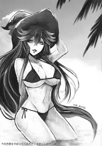 (C90) [SHAY-CONE (Poccora)] Bakunyuu Majo Tsuki ni Ichido no Cosplay Nakadashi Off-kai (Granblue Fantasy)