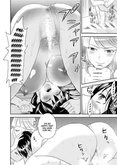 [Mike ni Mage (Yamato Techno)] Yoru no Choukyou Cat Fight [English] [xinsu] [Digital]