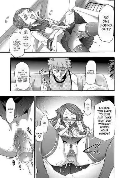 [Kouzuki Rio] Imouto Saimin Choukyou Manual | The Manual of Hypnotizing Your Sister Ch. 2 [English]