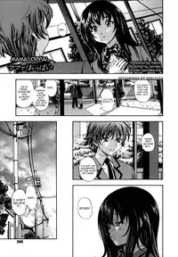 [Fukudahda] Soushisouai Note Nisatsume [English] [Decensored]