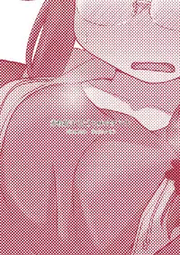 [Shoujo no Youni (Houtei Kara)] Akaeda Yoriko (27) to Imouto no Danna [Digital]