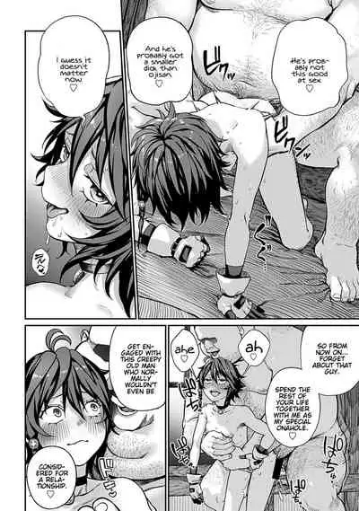 [pastime774] Unique Job Tanetsuke Oji-san o Kakutoku shimashita 3 [English]