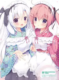 Dengeki Moeoh 2017-12 [Digital]