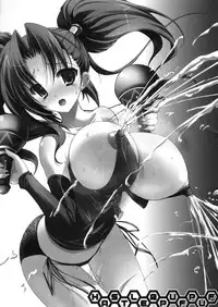 [HarthNir (Misakura Nankotsu)] Hustle Puff-Puff (Dragon Quest VIII) [Digital]