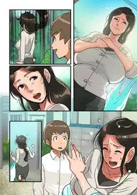 [Mokuzou Zabuton (Mokuzou)] Kodomo ga Hoshii Oba-san o Musekinin ni Haramaseru.