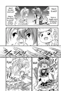 (C80) [Hot Pot (Noise)] HP ga Tarinai | Our HP is lacking (Suite PreCure♪) [English] {5 a.m.}